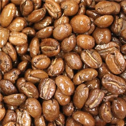 Flavored Coffee Sampler (w/Nuts)